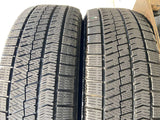 ブリヂストン ブリザック VRX2 225/65R17 2本
