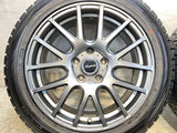 ダンロップ ウィンターマックス WM02 215/50R17 / Mistiere 7.0J+50 114.3-5穴 4本