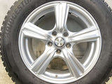 ブリヂストン ブリザック DM-V3 225/65R17 / VIOLENTO 7.0J+48 114.3-5穴 4本