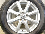 ミシュラン X-ICE SNOW 225/65R17 / MACBES MB8 7.0J+48 114.3-5穴 4本