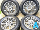ブリヂストン ブリザック VRX 225/60R17 / STRANGER 7.0J+48 100-5穴 4本