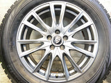 ブリヂストン ブリザック VRX 225/60R17 / STRANGER 7.0J+48 100-5穴 4本