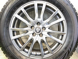 ブリヂストン ブリザック VRX 225/60R17 / STRANGER 7.0J+48 100-5穴 4本