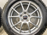 ブリヂストン ブリザック VRX2 215/55R17 / ファイナル マインド 7.0J+55 114.3-5穴 4本