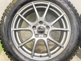 ブリヂストン ブリザック VRX2 215/55R17 / ファイナル マインド 7.0J+55 114.3-5穴 4本