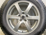 ブリヂストン ブリザック DM-V3 225/65R17 / BALMINUM 7.0J+45 114.3-5穴 4本