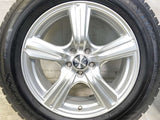 ダンロップ ウィンターマックス WM02 225/60R17 / VIOLENTO 7.0J+55 100-5穴 4本