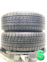 ヨコハマ アイスガード iG70 205/50R17 2本