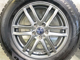 トーヨータイヤ ウィンタートランパス TX 225/65R17 / SGE 7.0J+48 114.3-5穴 4本