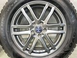 トーヨータイヤ ウィンタートランパス TX 225/65R17 / SGE 7.0J+48 114.3-5穴 4本