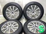 トーヨータイヤ ウィンタートランパスTX 225/65R17 / EXSTEER 7.0J+38 114.3-5穴 4本