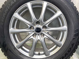 トーヨータイヤ ウィンタートランパスTX 225/65R17 / EXSTEER 7.0J+38 114.3-5穴 4本