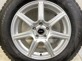 ピレリ アイスアシンメトリコ PLUS 225/65R17 / TOPRUN 7.0J+45 114.3-5穴 4本