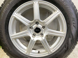 ピレリ アイスアシンメトリコ PLUS 225/65R17 / TOPRUN 7.0J+45 114.3-5穴 4本