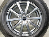 ダンロップ ウィンターマックス SJ8+ 225/65R17 / ユーロスピード 7.0J+37 114.3-5穴 4本