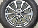 ピレリ アイスアシンメトリコ PLUS 225/65R17 / エクシーダー 7.0J+38 114.3-5穴 4本