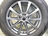 ピレリ アイスアシンメトリコ PLUS 225/65R17 / エクシーダー 7.0J+38 114.3-5穴 4本