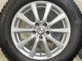 ブリヂストン ブリザック DM-V3 225/65R17 / VEX 7.0J+38 114.3-5穴 4本