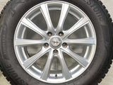 ブリヂストン ブリザック DM-V3 225/65R17 / VEX 7.0J+38 114.3-5穴 4本