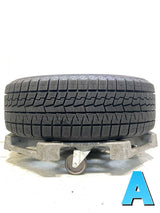 ヨコハマ アイスガード iG70 205/55R17 1本