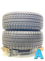 ヨコハマ アイスガード G075 265/65R17 2本
