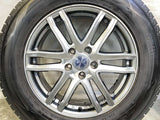 ダンロップ グラントレック SJ8 225/65R17 / SG・E 7.0J+38 114.3-5穴 4本