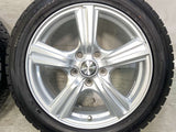 ダンロップ ウィンターマックス WM02 215/50R17 / VIOLENT 7.0J+53 114.3-5穴 4本