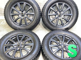 トーヨータイヤ ウィンタートランパスTX 225/65R17 / ELYSIA 6.5J+39 120-5穴 4本
