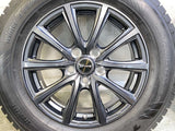 トーヨータイヤ ウィンタートランパスTX 225/65R17 / ELYSIA 6.5J+39 120-5穴 4本