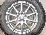 ブリヂストン ブリザック DM-V3 225/65R17 / AIRNOVA 7.0J+38 114.3-5穴 4本