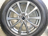 ダンロップ ウィンターマックス SJ8+ 225/60R17 / エクシーダー 7.0J+55 100-5穴 4本