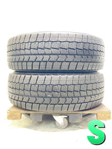 ダンロップ ウィンターマックス WM02 225/60R17 2本