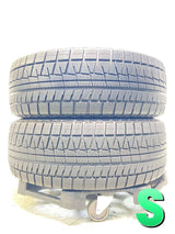 ブリヂストン アイスパートナー2 225/55R17 2本