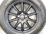 トーヨータイヤ ウィンタートランパス TX 225/65R17 / SCHNEDER 7.0J+48 114.3-5穴 4本