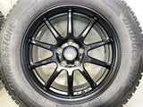 ブリヂストン ブリザック DM-V3 225/65R17 / VEMOTION 7.0J+48 114.3-5穴 4本