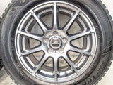 トーヨータイヤ ウィンタートランパスTX 225/65R17 / SCHNEDER 7.0J+53 114.3-5穴 4本