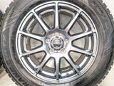 トーヨータイヤ ウィンタートランパスTX 225/65R17 / SCHNEDER 7.0J+53 114.3-5穴 4本