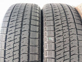 ブリヂストン ブリザック VRX2 225/60R17 2本