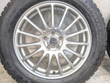 トーヨータイヤ ウィンタートランパスTX 225/60R17 /ブリヂストン ECO FORME 7.0J+53 100-5穴 4本