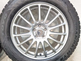 トーヨータイヤ ウィンタートランパスTX 225/60R17 /ブリヂストン ECO FORME 7.0J+53 100-5穴 4本