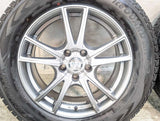 ヨコハマ アイスガード G075 225/65R17 / ZACK JP-115 7.0J+38 114.3-5穴 4本