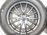 ミシュラン X-ICE SNOW SUV 225/65R17 / VELVA 7.0J+48 114.3-5穴 4本