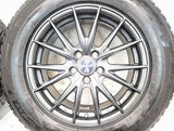 ミシュラン X-ICE SNOW SUV 225/65R17 / VELVA 7.0J+48 114.3-5穴 4本