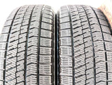 ブリヂストン ブリザック VRX2 225/60R17 2本
