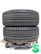 ブリヂストン ブリザック VRX2 225/55R17 2本