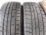 トーヨータイヤ ウィンタートランパス TX 225/65R17 2本