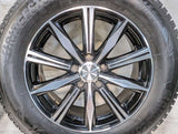 ブリヂストン ブリザック DM-V3 225/65R17 /ブリヂストン BALMINUM 7.0J+53 114.3-5穴 4本