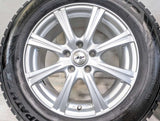 トーヨータイヤ ウィンタートランパス TX 225/65R17 / MP 7.0J+48 114.3-5穴 4本