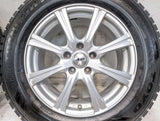 トーヨータイヤ ウィンタートランパス TX 225/65R17 / MP 7.0J+48 114.3-5穴 4本