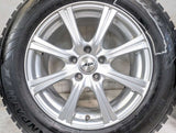 トーヨータイヤ ウィンタートランパス TX 225/65R17 / MP 7.0J+48 114.3-5穴 4本